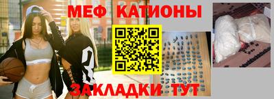 гидра Ангарск