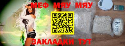хмурый Анжеро-Судженск