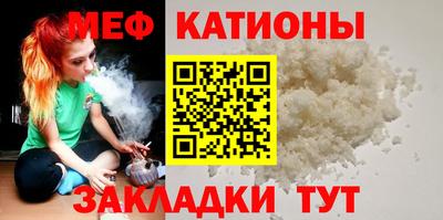 хмурый Анжеро-Судженск