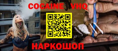 хмурый Анжеро-Судженск