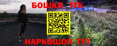 хмурый Анжеро-Судженск