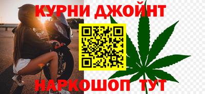 хмурый Анжеро-Судженск
