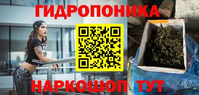 хмурый Анжеро-Судженск