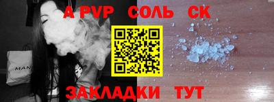 хмурый Анжеро-Судженск
