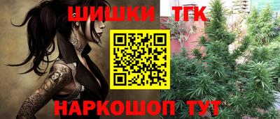 хмурый Анжеро-Судженск