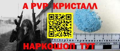 хмурый Анжеро-Судженск