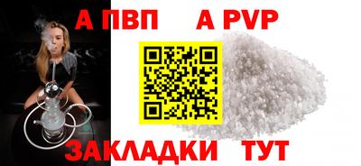 хмурый Анжеро-Судженск