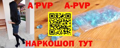 хмурый Анжеро-Судженск