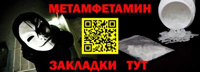 хмурый Анжеро-Судженск