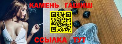 хмурый Анжеро-Судженск