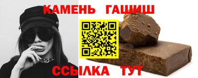 хмурый Анжеро-Судженск