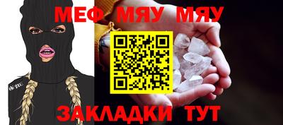 хмурый Анжеро-Судженск