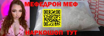 хмурый Анжеро-Судженск